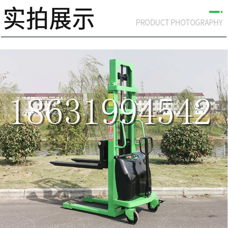 平利县电动叉车堆高车液压铲车电瓶1吨2吨站驾步行式小型全自动叉车